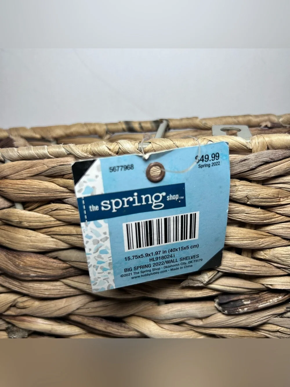 2 New Water Hyacinth Shelves/Baskets Hobby Lobby